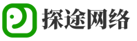 广州探途网络技术有限公司