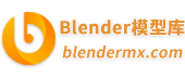 Blender模型3d素材资源免费下载-blender模型库