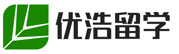 出国留学服务_海外留学申请咨询服务_优浩专业留学规划_优浩留学机构