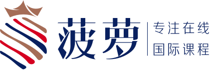 菠萝在线专注国际学校备考_alevel_ib_ap_igcse_托福_雅思等课程一对一-班课培训辅导