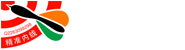 盘后内线票明日内参