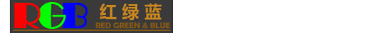 吉林省红绿蓝建筑装饰工程有限公司_