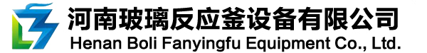 【玻璃反应釜】_单层玻璃反应釜_全自动玻璃反应釜_防爆玻璃反应釜