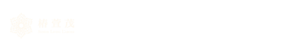 成都椿萱茂昭萱养老服务有限公司