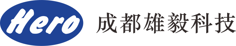 成都雄毅科技有限公司