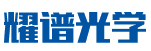 成都耀谱光学制品有限公司_精密仪器_标定板