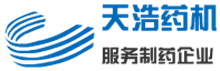 中药提取罐_中药提取浓缩设备_不锈钢提取罐生产厂家_河南浩天制药设备有限公司