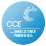 CCE上海国际清洁技术设备博览会 - 2025上海清洁展官方网站 - 智能清洁展 - 智慧清洁展-清洁用品展-清洁设备展-清洁环卫展-洗涤设备用品展-空气净化展