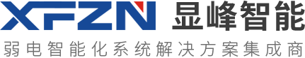 信息化_网络安全_软件开发-浙江显峰科技有限公司