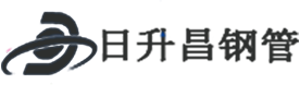 热浸塑钢管,热浸塑穿线管,热浸塑钢管厂家-日升昌钢管