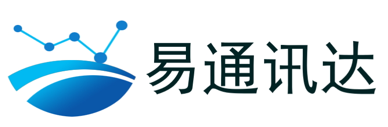 北京易通讯达|药企CRM系统|流向收集系统|SIM系统