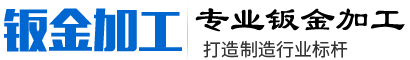 重庆电控柜-钣金加工-机箱机柜-电视墙-操作台生产厂家-大马机箱(重庆)有限公司