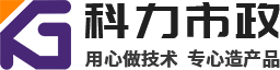 隐形不锈钢井盖_排水沟盖板球墨铸铁井盖_水篦子复合井盖厂家-重庆科力市政