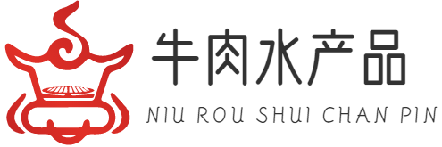 牛肉|水产品|上海福誉网络科技发展有限公司