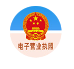 重庆市苎溪消防器材有限公司