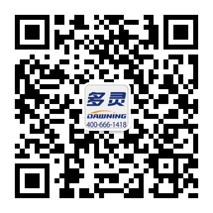 长沙多灵环保科技有限公司-自清洗反冲洗过滤器_盘式多介质过滤器_定压补水_自动加药装置-