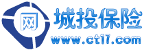 城投保险网 - 专业的社保,养老保险查询,医保查询,公积金,商业保险知识平台,综合性保险门户网站!