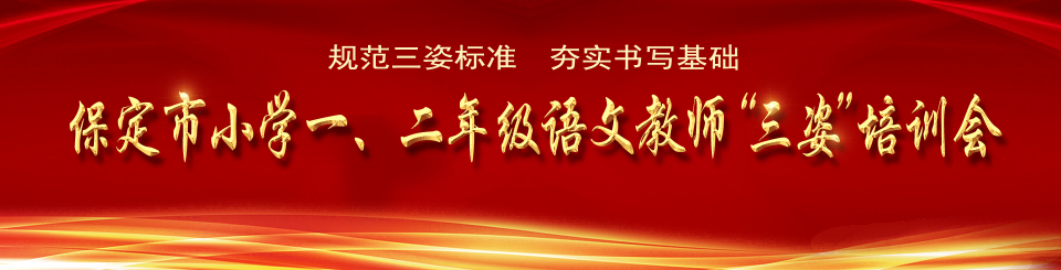 城乡互动联盟-河北翎德信息科技有限公司