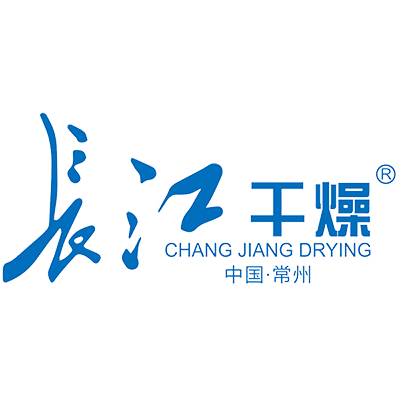 干燥机生产厂家-提供双锥回转/流化床干燥机定制与批发-常州市长江干燥设备有限公司