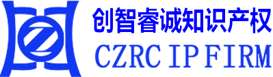 天津创智睿诚知识产权代理有限公司