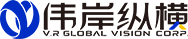 伟岸纵横|智慧安全可视化,让安全事故不再发生-应急演练系统-智慧应急