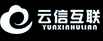 短信群发平台_国际短信_短信验证码平台-云信互联『免费试用』