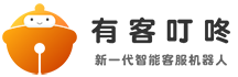 客服系统-智能客服-在线客服-客服软件 - 深圳网推王软件有限公司