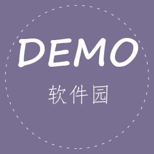 demo软件园 | demo软件园