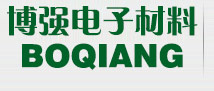 东莞市博强电子材料有限公司