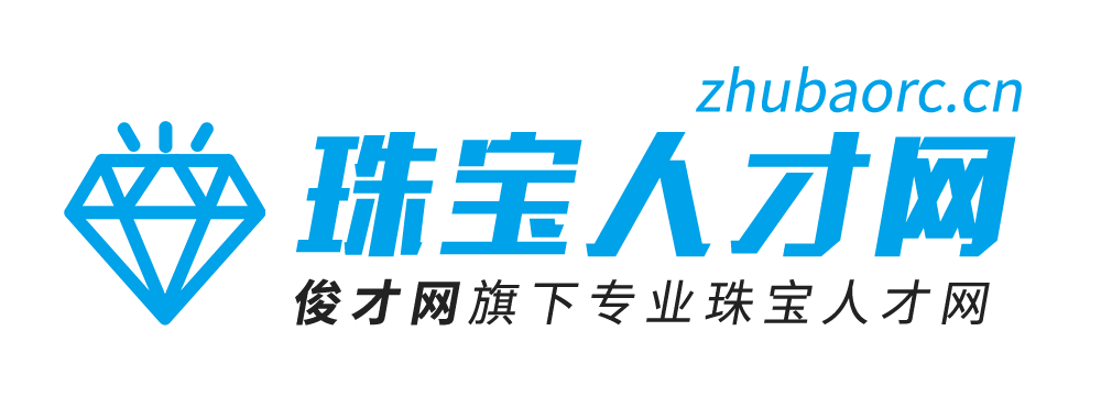 企业招聘管理登录界面- 人才网
        招聘网励志做到更好！