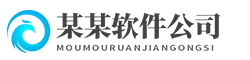 响应式网络软件网站模板_响应式网络软件网站模板