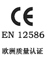 钢包头|钢中底板|鞋用钢中底板|钢中底,欧盟认证-东台市东进不锈钢制品有限公司