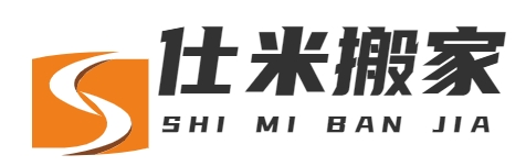 首页_重庆仕米科技有限公司