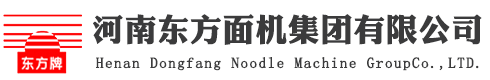 挂面机|挂面生产线|方便面生产线|鲜面条生产线河南东方面机集团有限公司