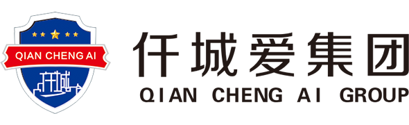 福建仟城爱集团-城市综合辅助管理-劳务派遣服务-城市辅助管理服务-劳务派遣服务