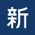 新濠超防滑大理石瓷砖_新濠超防滑大理石瓷砖官网