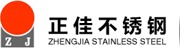 304不锈钢管-不锈钢制品管-316L不锈钢管厂家-佛山正佳不锈钢