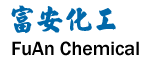 富安化工 - 专业生产阻聚剂、催化剂、抗氧剂