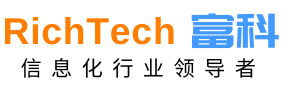 山东富科信息科技有限公司