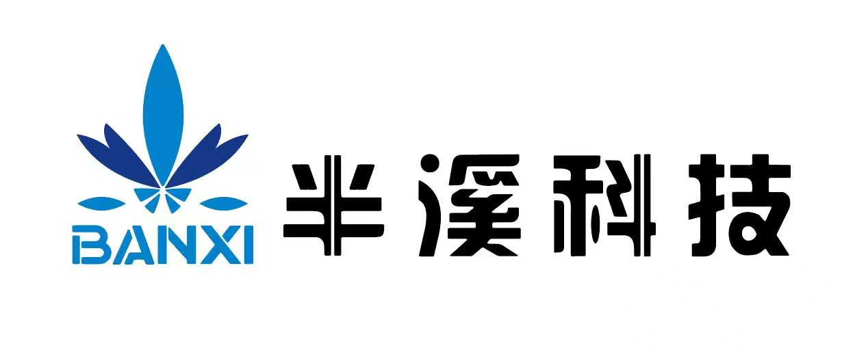 印尼海外仓_菲律宾海外仓_泰国海外仓-福州市半溪科技有限公司