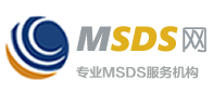 首页 - MSDS网