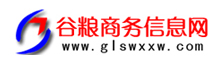 谷粮商务信息网 - 谷粮网-红小豆行情，绿豆行情，黑豆行情，豌豆行情，蚕豆行情，高粱行情，荞麦行情，燕麦行情，小米行情，葵花籽行情