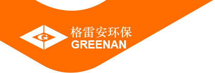 钻孔泥浆分离机|压滤机|泥沙分离机|泥浆处理设备价格|徐州格雷安环保设备有限公司