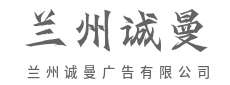 青岛高温球阀-山东中阀科技有限公司