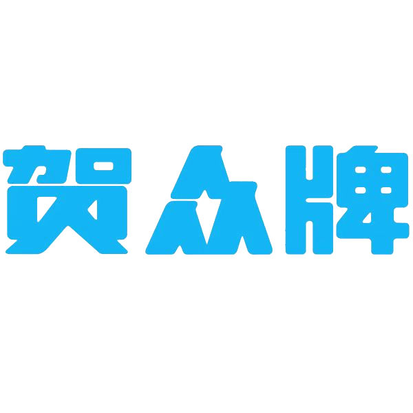 贺众饮水机_商用饮水机_办公室饮水机_办公室直饮水机_机场用饮水机_医院用饮水机