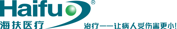 海扶医疗_治疗——让病人受伤害更小！重庆海扶医疗科技股份有限公司拥有产品品牌_海扶刀_海极星_海极翼_海极贝_韵产康_海极针_