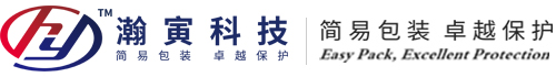 瀚寅（上海）新材料科技有限公司-内缓冲保护性包装-现场发泡包装-缓冲包装-瀚寅（苏州）新材料科技有限公司