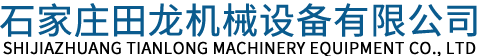 链条提升机,板链斗式提升机,小型提升机-河北石家庄田龙机械公司厂家直销全国