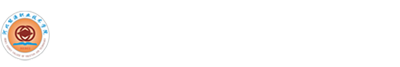 河北能源职业技术学院-河北能源职业技术学院官方网站