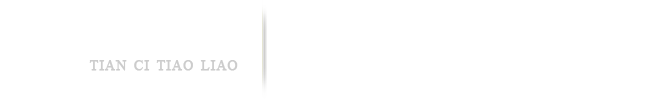 河北天赐调料有限公司 - 河北天赐调料有限公司